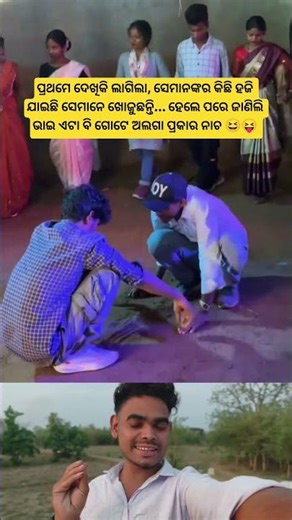 alaga prakara nacha | sambalpuri status video #dance​ #sambalpurisong​ #odiasong​ #music​ #song​