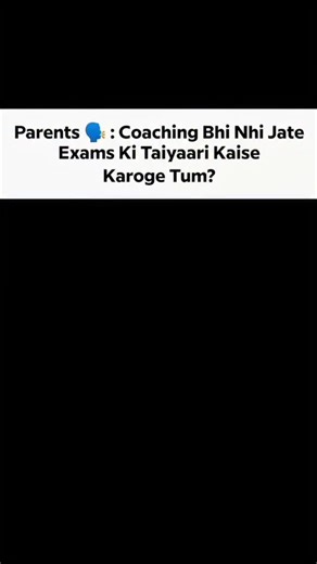 Code 2 Career on Instagram: "All In-One Bundle in one place 🔥🔥"