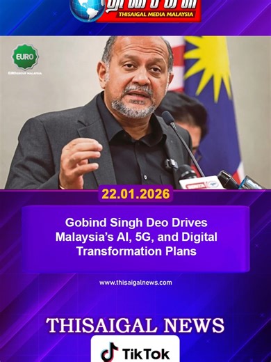Gobind Singh Deo on Malaysia’s AI and Digital Transformation
