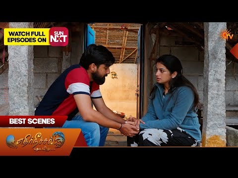 Ethirneechal Thodargiradhu - Best Scenes | 21 Mar 2026 | Tamil Serial | Sun TV