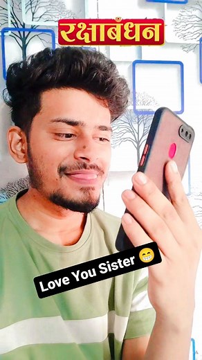 1M views · 10K reactions | Call Recording raksha Bandhan. . . . #rakshabandhan #rakshabandhan2023 #reelinstagram #rakhispecial #rakhigifts #rakshabandhanspecial | Saded Raja | Facebook