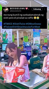 😭😭😭😭 | ONCE