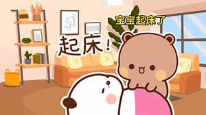 哈哈哈～一二真是个吃货