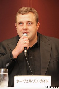 Baruto Kaito - Alchetron, The Free Social Encyclopedia