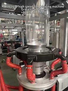 SJ55-1100 high speed film blowing machine