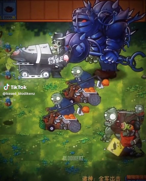 Lawn Mower Edit in Plants Vs Zombies Fusion