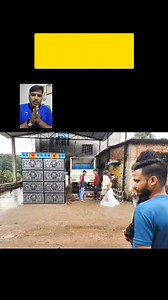 HUMMING SONG PLAY BY DJ SARZEN PRODUCTION JHARKHAND 🔥🔥🔥 #wbdjpower #djsarzen_ #trendingreelsvideo #reelschallenge #boxcompitition #djupdated #djsarzen #dj #viral #djbox Dj Lover West Bengal | Dj Lover West Bengal