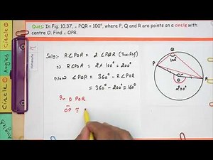Question 3 Exercise 9.3 Class 9 | Chapter 9 | Circles | Solved | NCERT Maths CBSE board