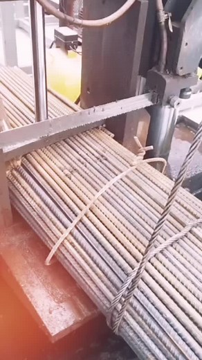 Metal Processing Machine Cutting Steel Rods