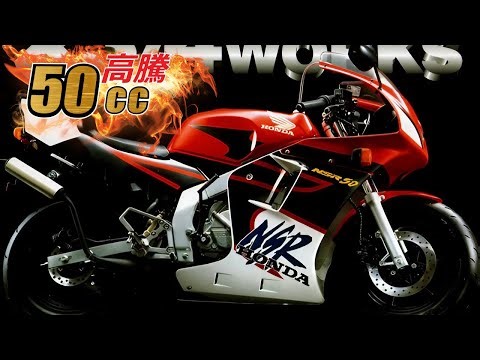 The Top 10 Mopeds with Prices That Surprisingly Exceed 1 Million Yen!