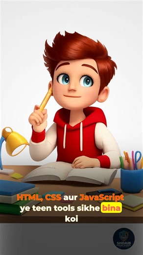 HTML, CSS & JavaScript Explained | Complete Beginner Guide 🚀