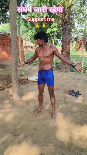 टार्जन भाई यूपी 52 💥💯#desihomegym #fitnesswork #healthy #viral #video 💪 Deshi tarjan 🇮🇳⚜️