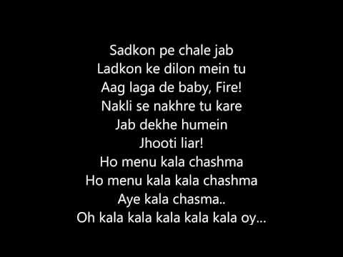 Kala Chashma Full Song With Lyrics