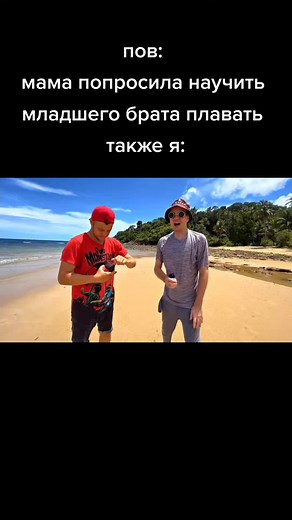 TTECH на TikTok