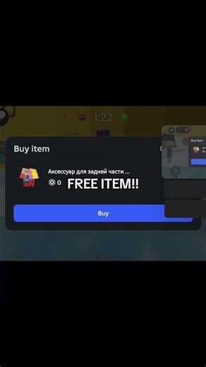 👆EASY FREE ITEM! #roblox #free #freerobux #ugc #freeitems
