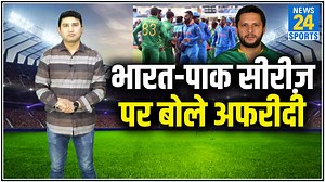 512K views · 10K reactions | Ind vs Pak सीरीज़ को लेकर Shahid Afridi...