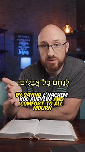 Amazing passage from Messiah’s perspective! 😲 Isaiah 61:1-2 in Hebrew!! “The Spirit of the Lord GOD is upon me; because the LORD hath anointed me to preach good tidings unto the meek; he hath sent me to bind up the brokenhearted, to proclaim liberty to the captives, and the opening of the prison to them that are bound; to proclaim the acceptable year of the LORD, and the day of vengeance of our God; to comfort all that mourn;” - Isaiah‬ ‭61‬:‭1‬-‭2‬ ‭ #Yeshua #Hebrew #Yeshuahamashiach #Scriptur