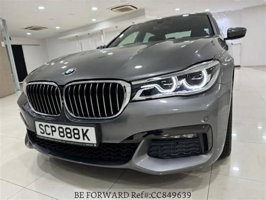BE FORWARD : 2016 BMW 7 Series