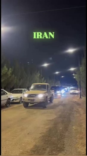 ‎♬ عربي_میوزيك ♬‎ on Instagram‎: "عربی موزیک ✈️ Cod:1155 Telegram ID :arabi_music_official #arabi__music #عربي_ميوزيك #کد_موزیک #code #trend #ترند #remix #عربی_شاد #عربی_فارسی #شاد"‎