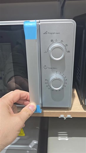 #shahin_electronics #mikrodalgalisoba #beko