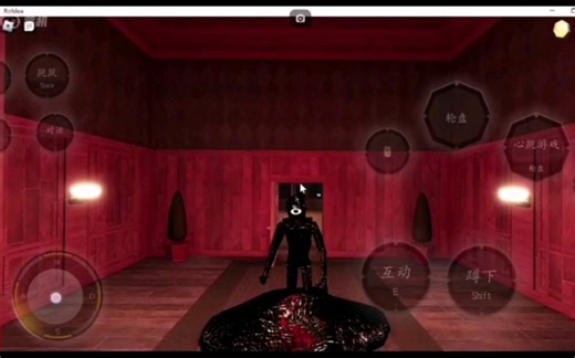 当我尝试云电脑通关doors