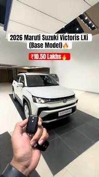 2026 Maruti Suzuki Victoris LXi (Base Model) ₹10.50 Lakhs🔥 Full Detailed Review | Anurag Imley