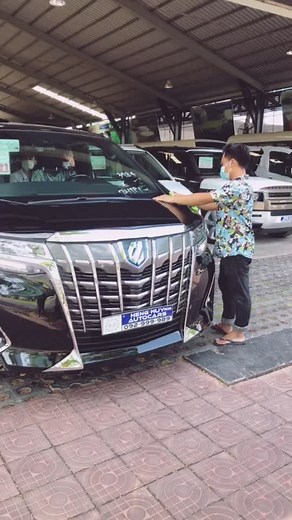 គណនីដែលបានណែនាំ