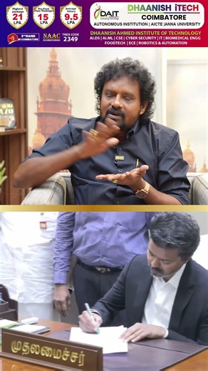 "போதை பொருளை ஒழிக்கணும்" NTK களஞ்சியம்