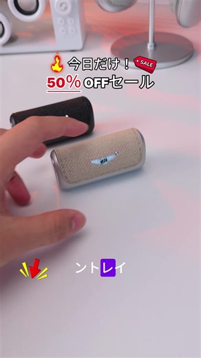 正直、このイヤホンちょっと未来すぎる…🤯 普通のワイヤレスイヤホンと思ったら、AI会話・AI翻訳・AI検索までできる多機能モデル✨ 耳に挟むだけのクリップタイプだから装着感も軽くて、音質もかなりクリア🎧 デザインも高級感あって、ガジェット好きな人へのギフトにもおすすめ🎁 最近日本のTikTokでもバズり始めてるらしいです🔥 #Bluetoothイヤホン #ワイヤレスイヤホン #AIイヤホン #ガジェット好き #プレゼント-005