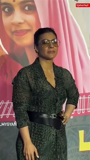 काजोल बुढ़ापे में फिल्मों मे मचा रही है बवाल। #Kajol #BollywoodQueen #StillRuling#AgeIsJustANumber