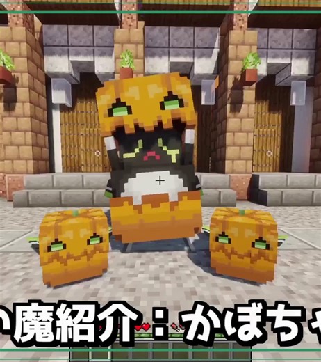 現在運営側で第一回の抽選を開始いたしました続報をお待ちくださいまだまだ募集中なのでご応募お待ちしております‼️#イドくら