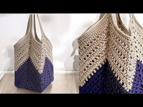 Crochet Granny Square Bottom Bag