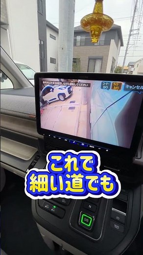 #honda#stepwagon#honda #StepWagon #hondaMods#blindspot #sidecamera #embeddedsidecamera #CarMods#d...