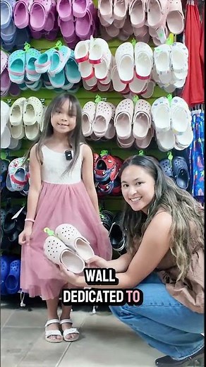 The Kids Shoppe