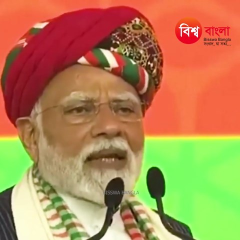 'প্রতিদিন তিন হাজার ৩শ কোটি টাকা ঋণ পরিশোধ করছে বাংলাদেশ'