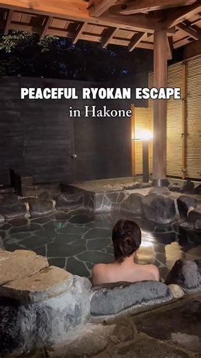 Cozy ryokan-style stay in Hakone ♨️🌿 Yuyu Hakone is a relaxing ryokan with a great location ❤️ It’s about 10 min from Owakudani and 15 min from Hakone Shrine - the perfect base for exploring the area 🚗 [Onsen] Enjoy a private onsen hour by reserving a time slot ~ ideal for soaking in Hakone’s hot spring atmosphere in peace 🧘‍♀️ [Rooms] Japanese-style rooms with tatami floors and futons give it that traditional ryokan feel, while the hotel itself is very welcoming for international visitors 💕