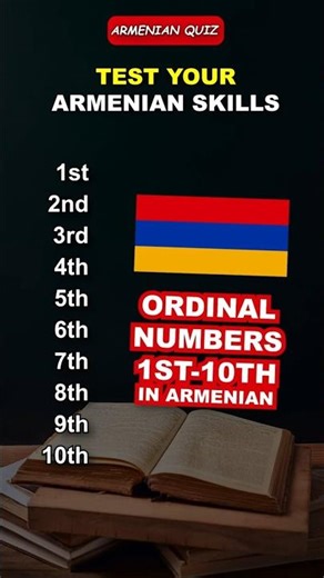 Learn Armenian: Numbers 1s-10th | Quiz