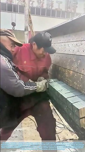 Forging Attraction: The Magnetic Heart of Modern Manufacturing