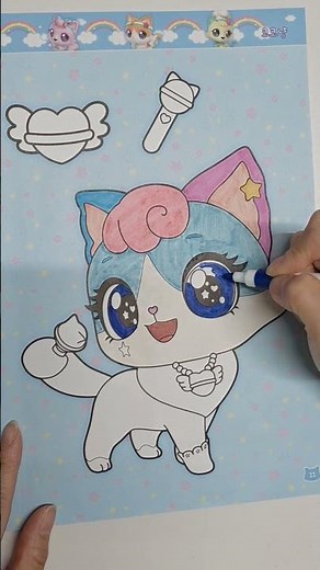 #색칠공부 #위시캣#코코냥#고양이#색칠하기