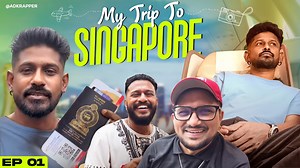 My Trip to Singapore - EP01 | ADK #adk #adkrapper #adkofficial #adkvlog #colombo #srilanka #singapore #singaporeconcert #rabbitmac #concertvibes | ADK