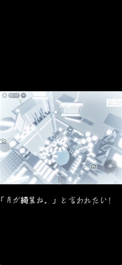 上げないでね！！！！！！！！ #歌詞動画