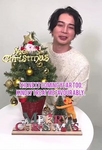 MERRY CHRISTMAS from your OG love, Matsumoto Jun. 🎄🎄🎄✨❄️ | Matsujun Philippines~Arashi sa Pilipinas