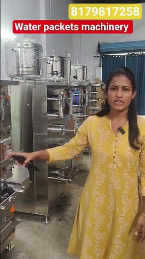water packets machinery 👍🤗🤗🤗💫💫
