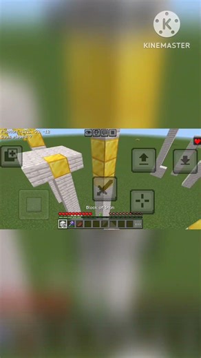 Block clutch #Battle gaming YT