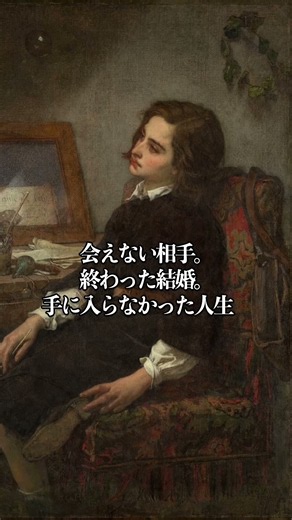 【なぜこんなに切ない？】チャイコフスキーの秘密