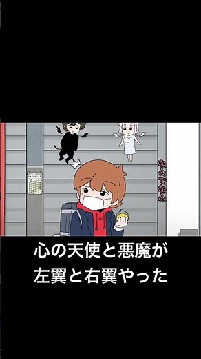 ↑本編はこちらから