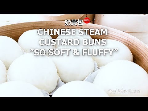 Chinese Steam Custard Buns Soft and Fluffy | Nai Wong Bao | 奶黄包