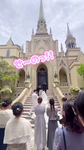 リボンボンネウェディング - 2023春婚のウェディングドレス試着＆挙式レポ