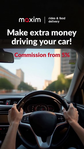 Drive people and make money 💰 Drivers with cars of 2022 or newer wanted. Commission from just 5%. TNVS assistance. Get plenty of orders and take the most worthwhile ones when running errands, or get assigned to the nearest ones automatically. Work whenever you want. Join us now! Tap the "Registration" button! | Maxim - rides&food delivery. Cagayan de Oro
