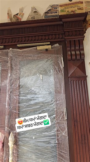 Manak Saggu on Instagram: "#ਕਿਰਤ---✍️"